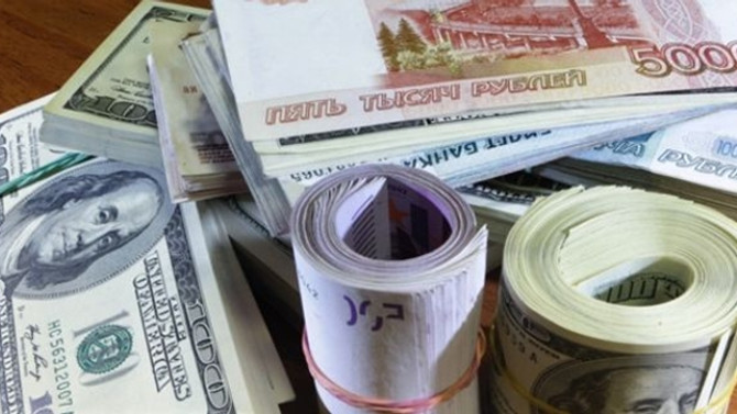 Kurs dolara k rublu s&p500